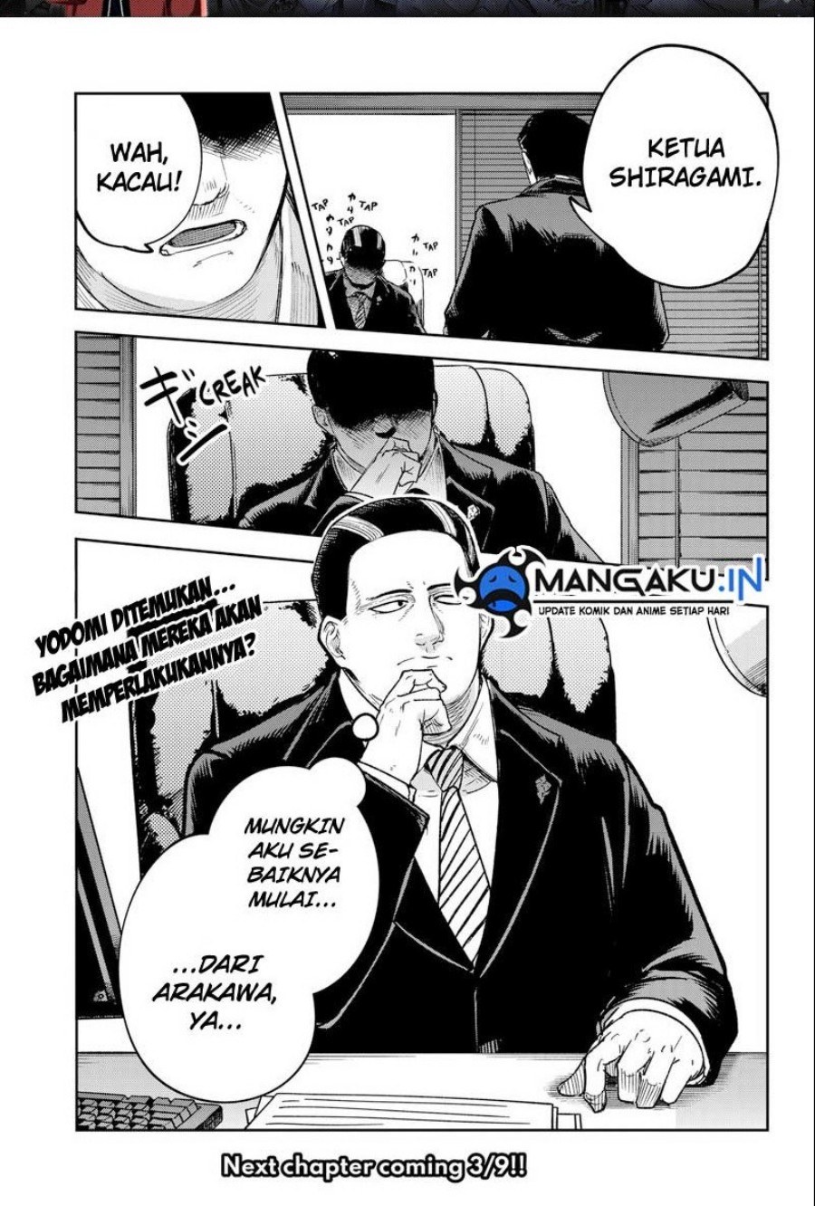 Skeleton Double Chapter 14 Gambar 27