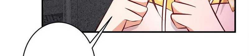 Keep A Low Profile, Sect Leader Chapter 183 Gambar 35