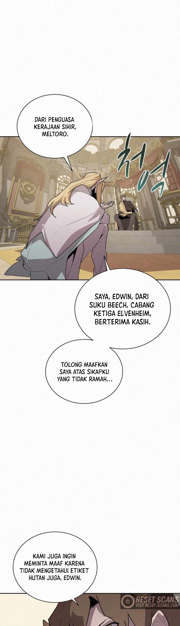 The Book Eating Magician Chapter 72 Gambar 52