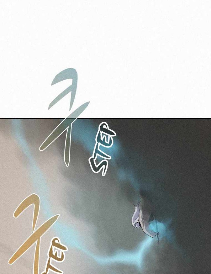 The Book Eating Magician Chapter 72 Gambar 9