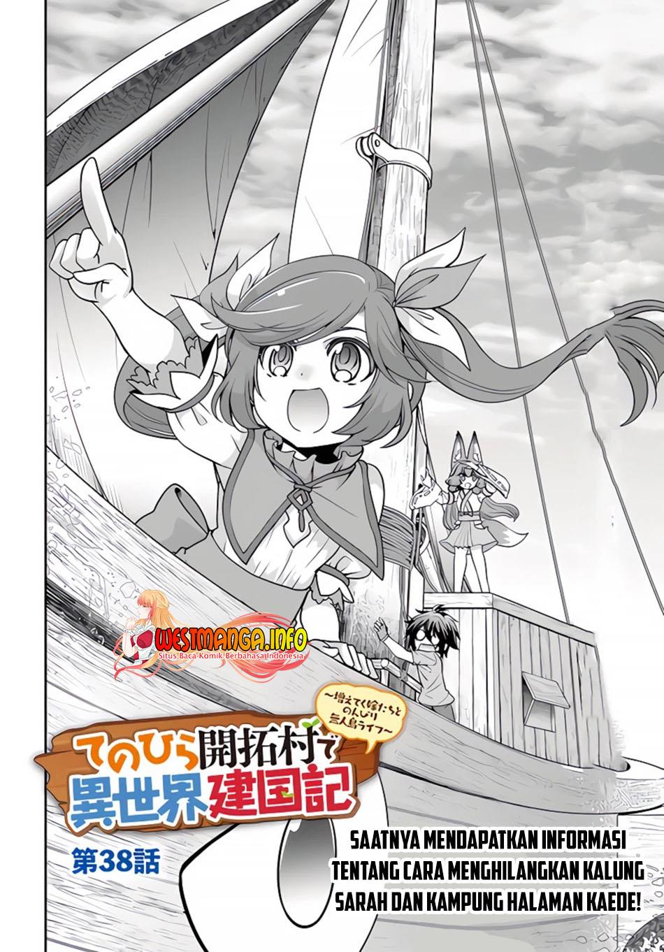 Tenohira Kaitakumura de Isekai Kenkouki ~Fueteku Yome-tachi to Nonbiri Mujintou Raifu~ Chapter 38 Gambar 3