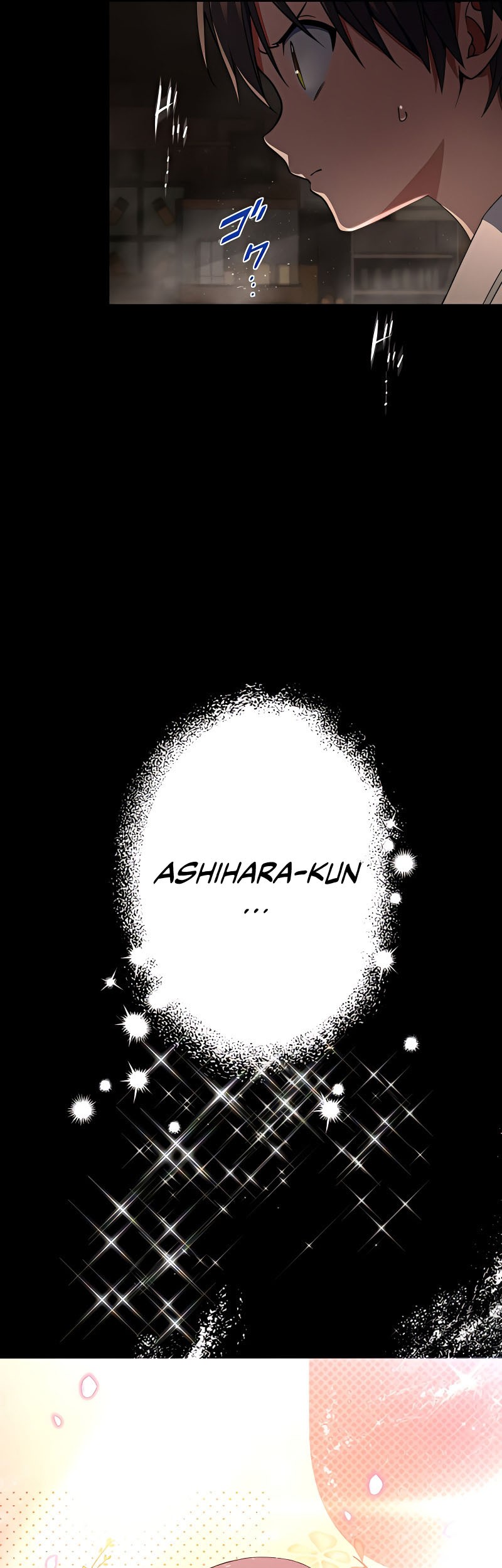 Demons’ Crest Chapter 17 Gambar 42