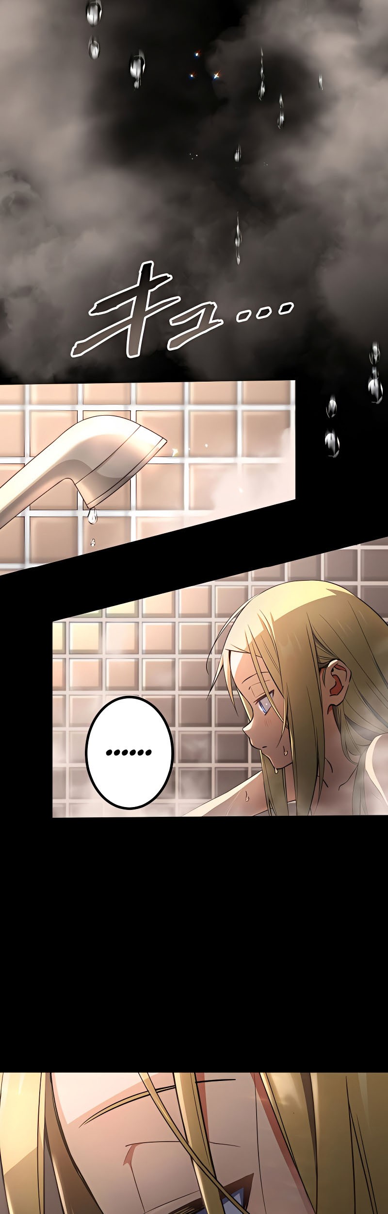 Demons’ Crest Chapter 17 Gambar 4