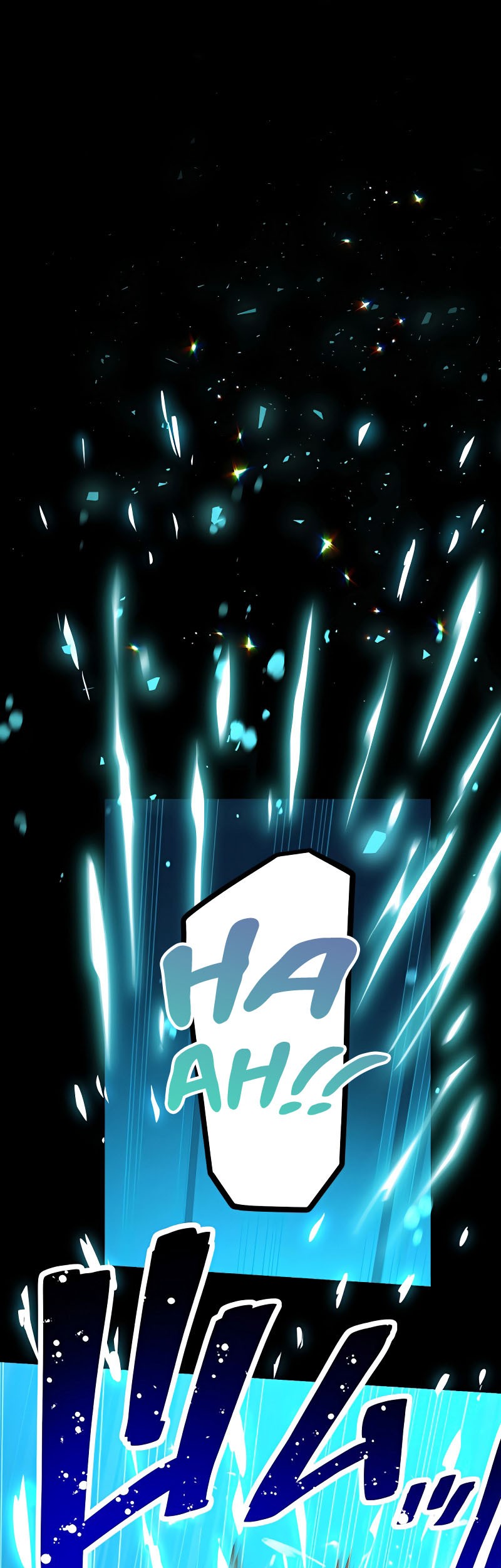 Demons’ Crest Chapter 17 Gambar 12