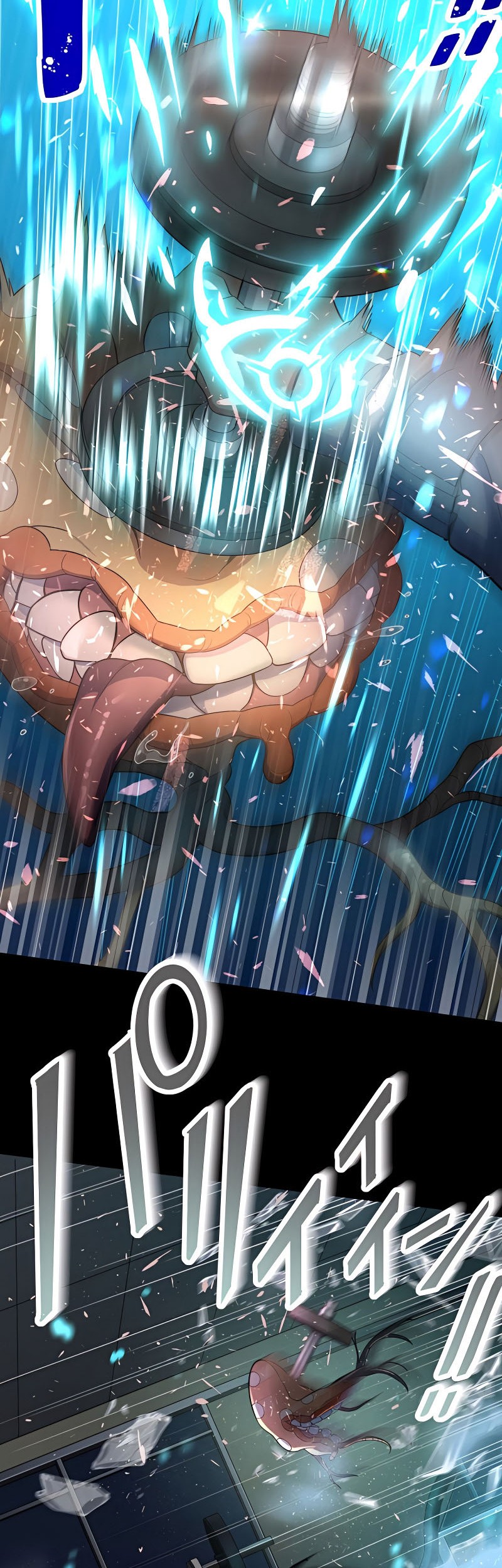 Demons’ Crest Chapter 17 Gambar 13