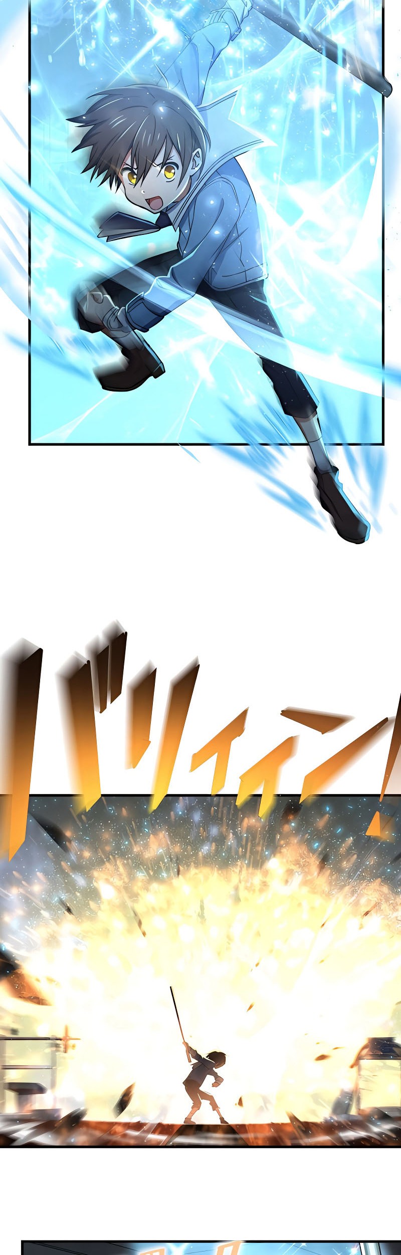 Demons’ Crest Chapter 17 Gambar 18