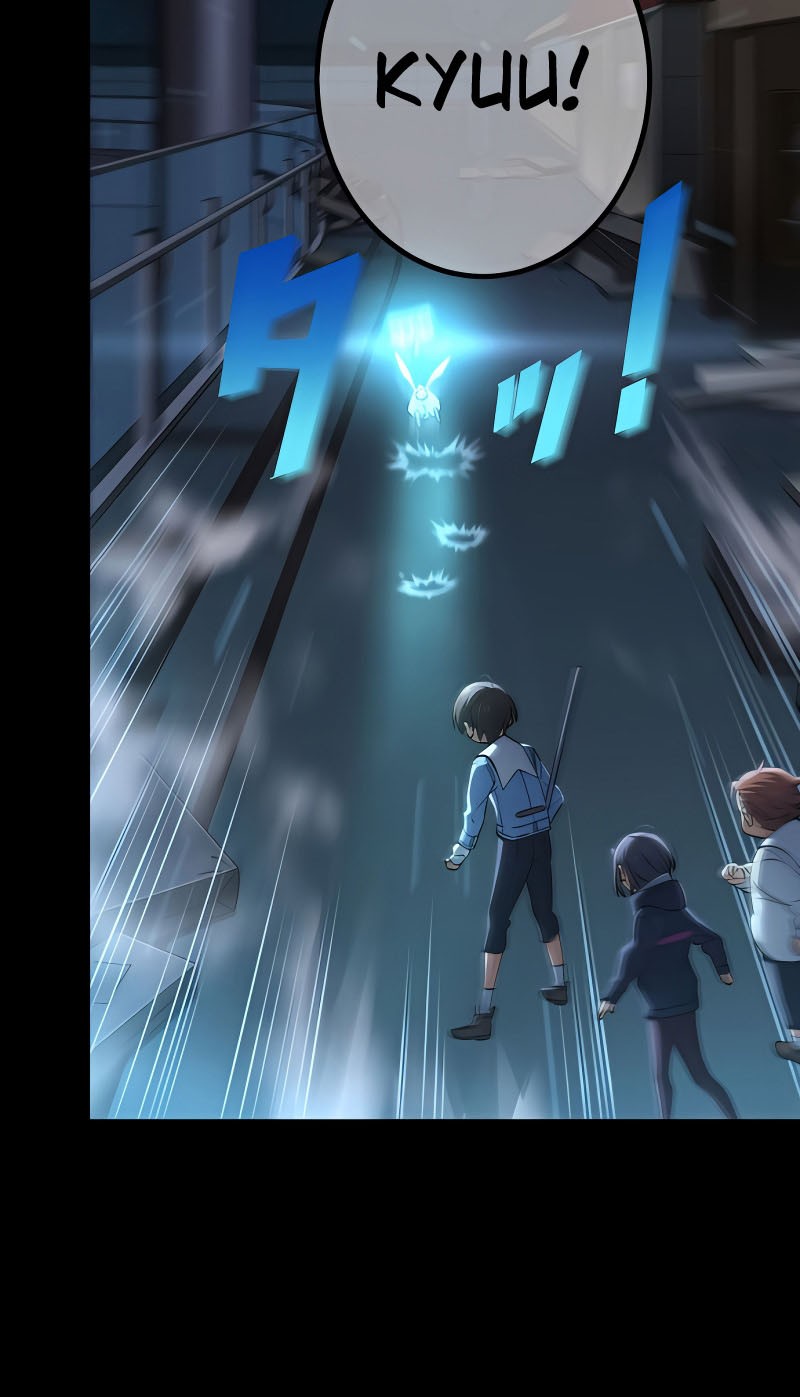 Demons’ Crest Chapter 17 Gambar 31