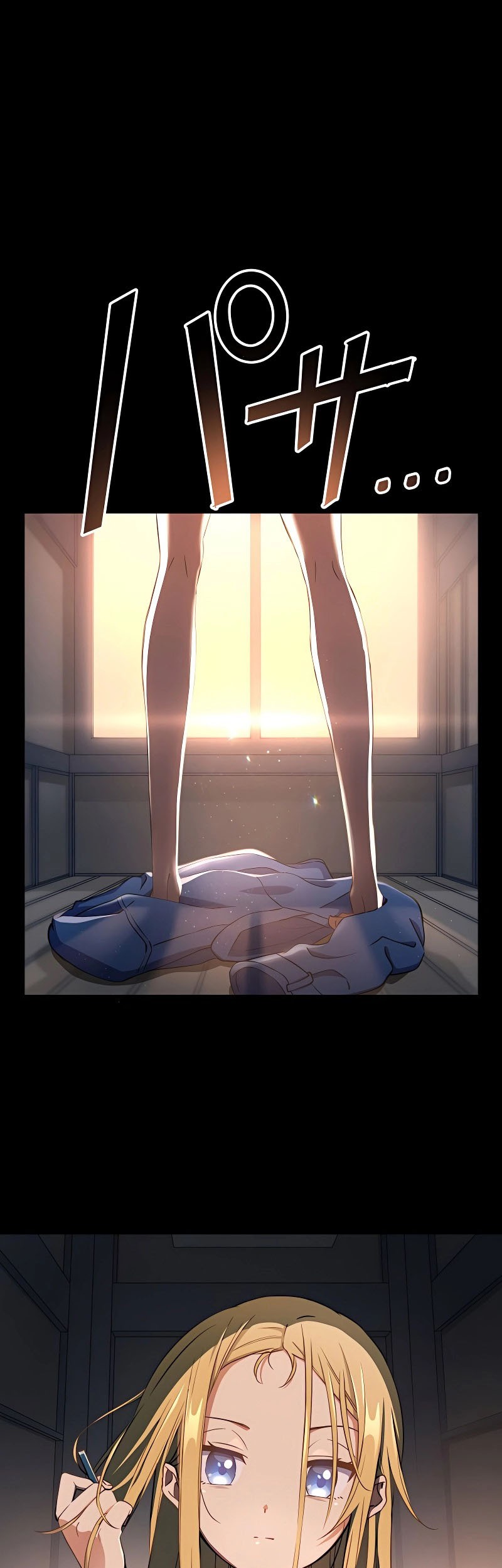 Demons’ Crest Chapter 16 Gambar 42