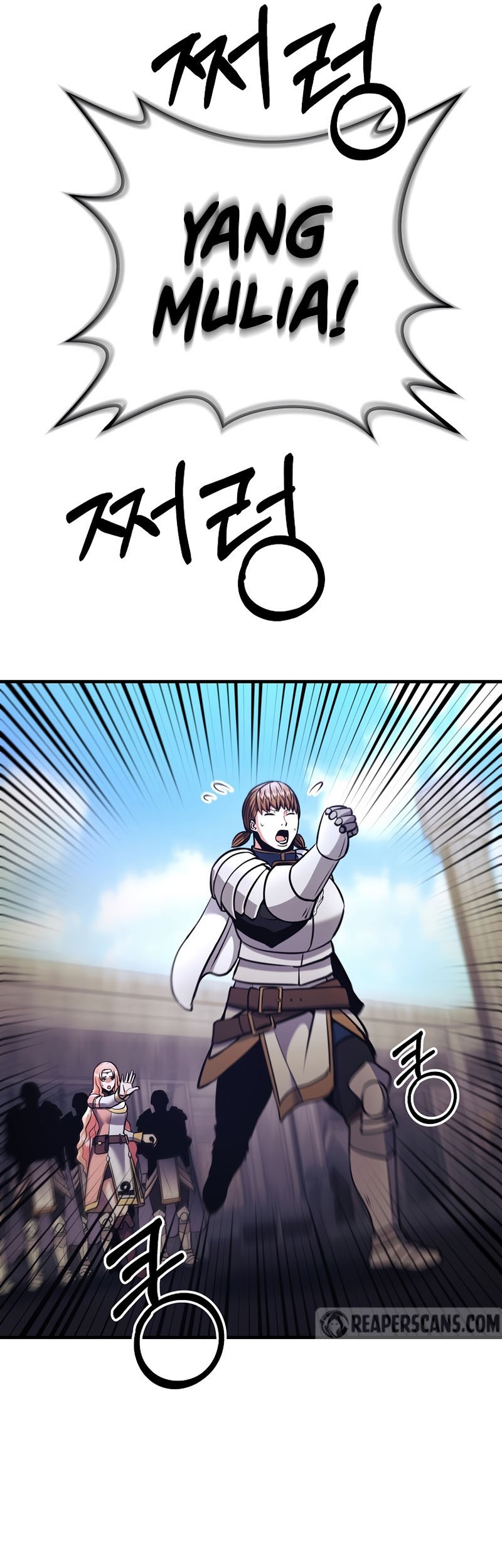 I Became the Mad Emperor Chapter 30 Gambar 12