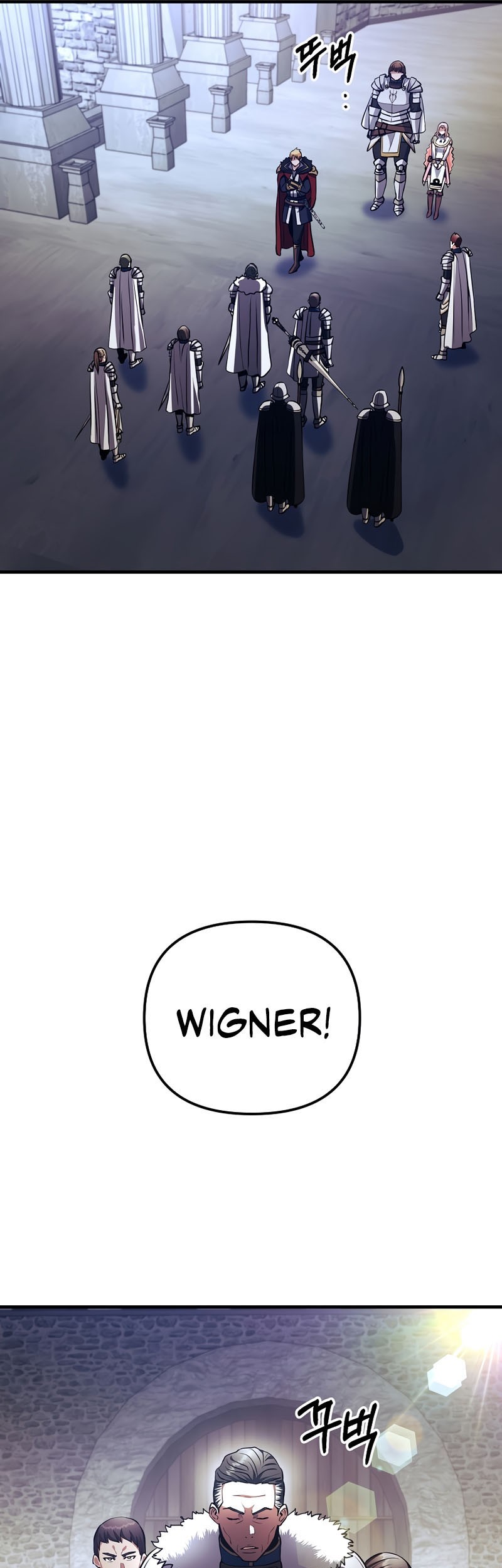 I Became the Mad Emperor Chapter 30 Gambar 22