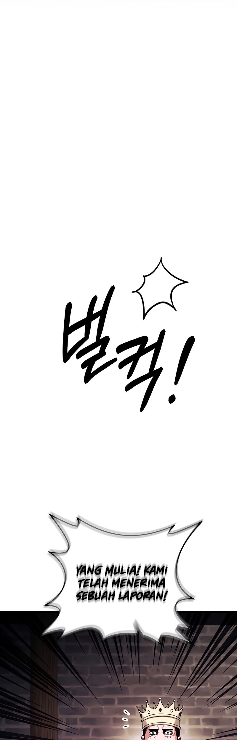 I Became the Mad Emperor Chapter 29 Gambar 4