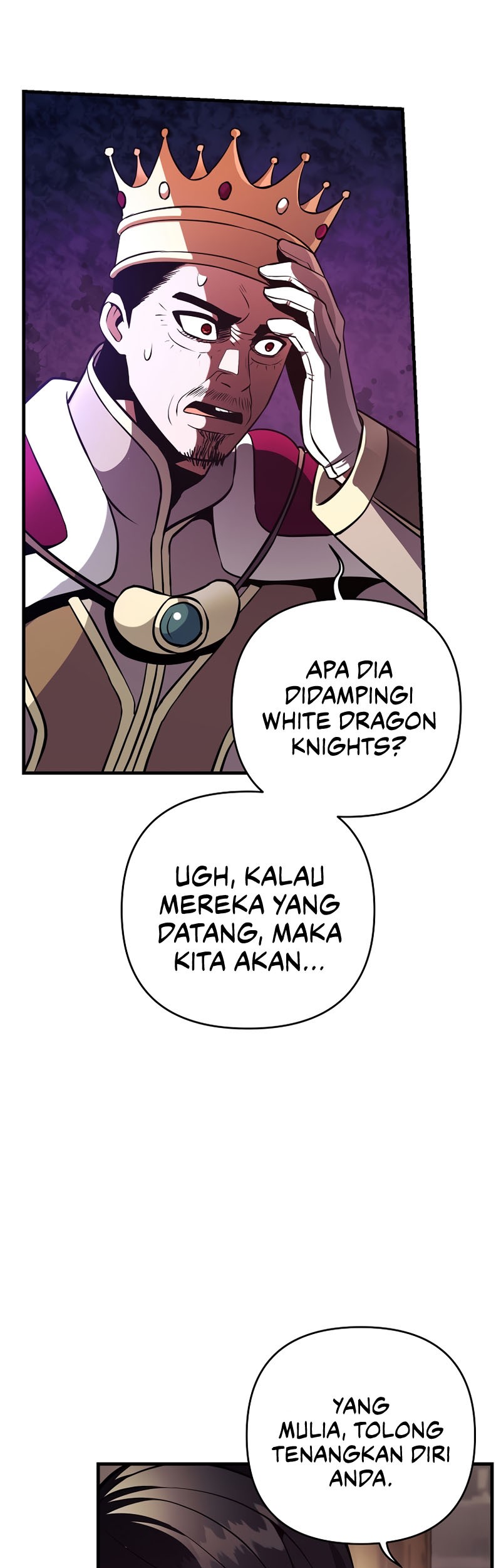 I Became the Mad Emperor Chapter 29 Gambar 7