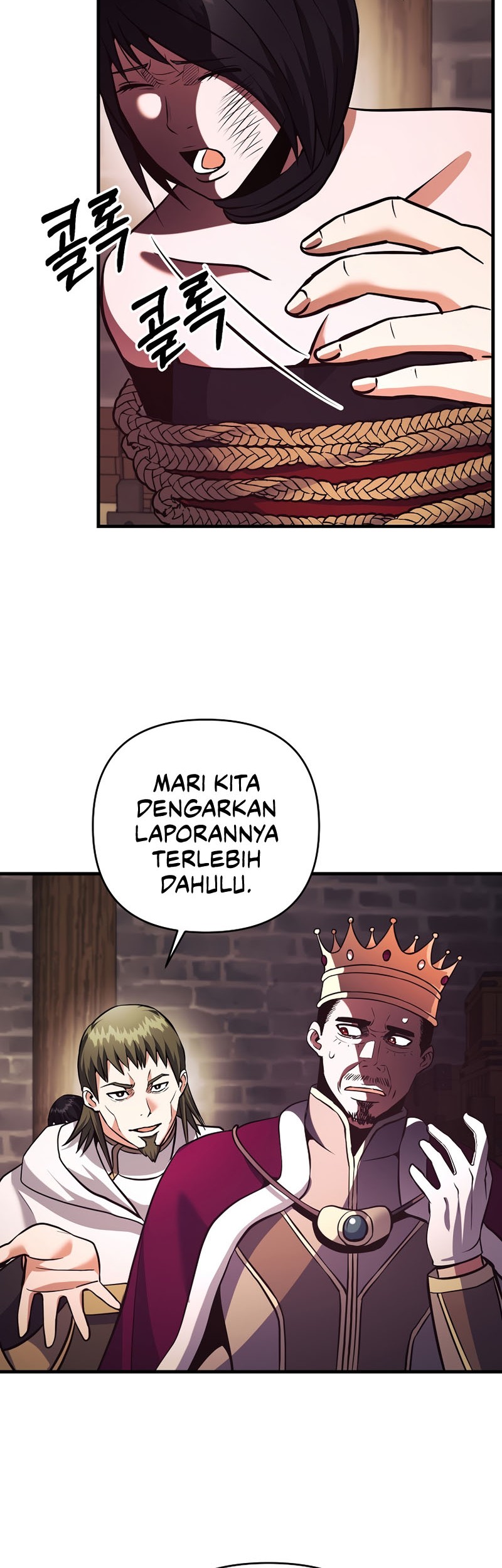 I Became the Mad Emperor Chapter 29 Gambar 8
