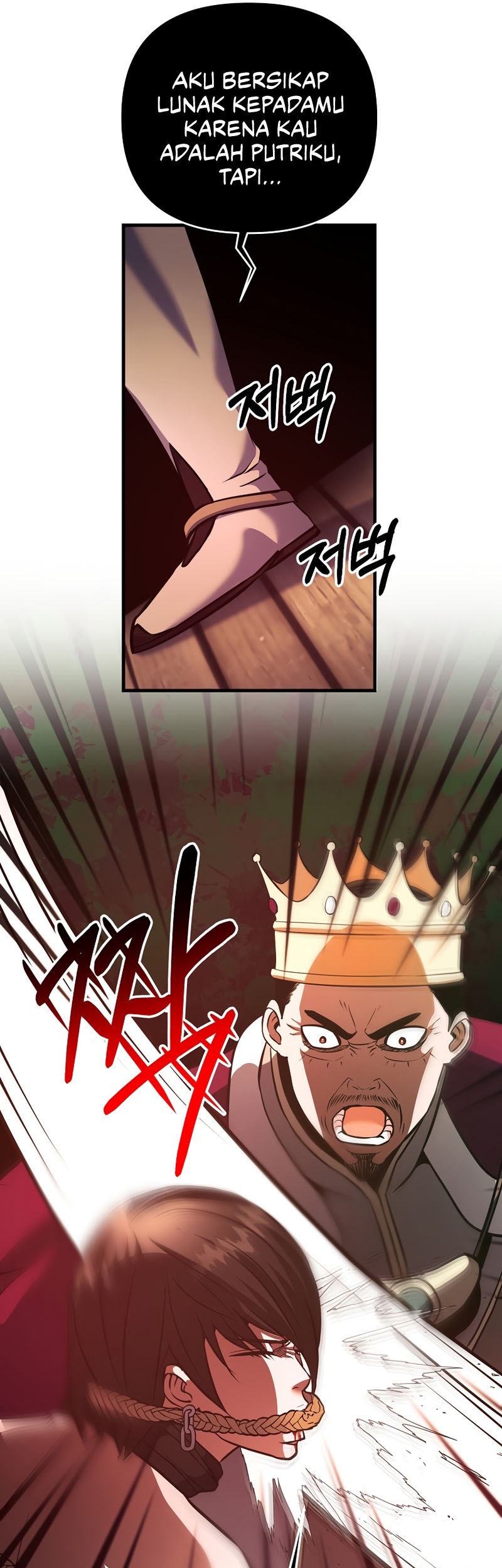 I Became the Mad Emperor Chapter 29 Gambar 17