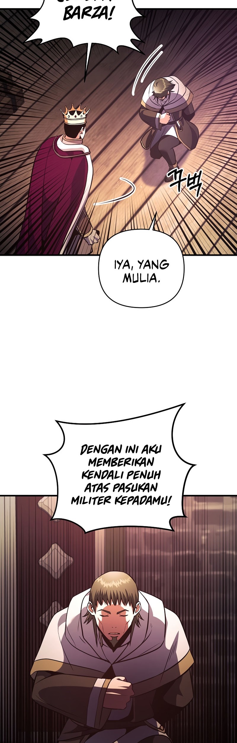 I Became the Mad Emperor Chapter 29 Gambar 23
