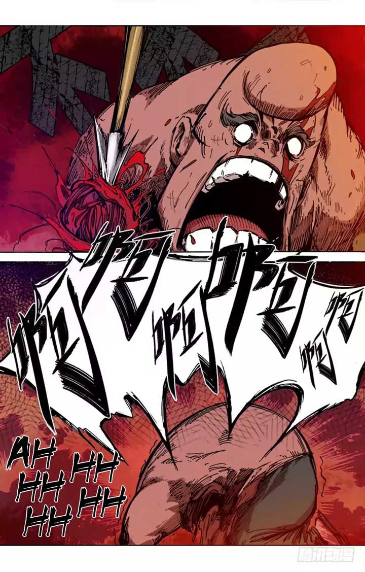 Red Spirit Chapter 41 Gambar 11