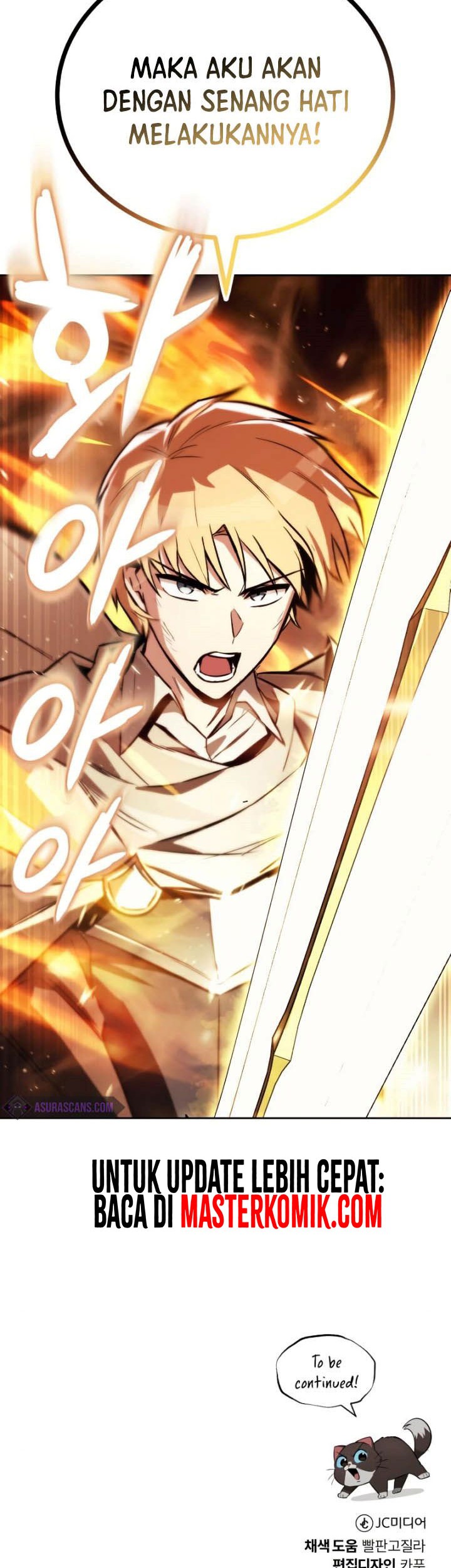 Lazy Prince Becomes a Genius Chapter 84 Gambar 90