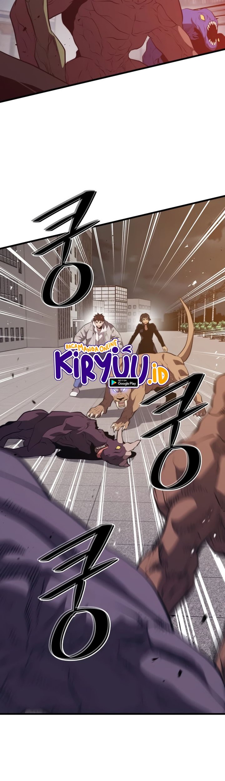 Seoul Station Necromancer Chapter 82 Gambar 24