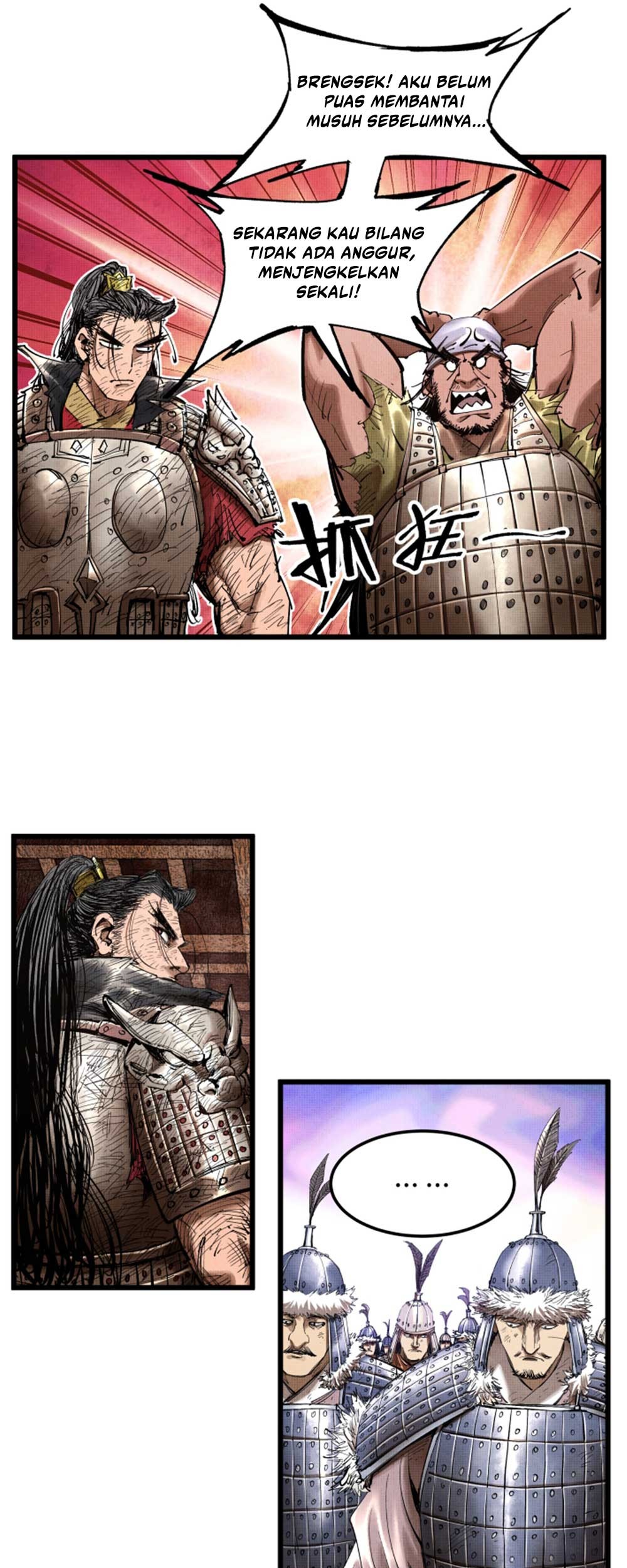 Lu Bu’s Life Simulator Chapter 37 Gambar 19