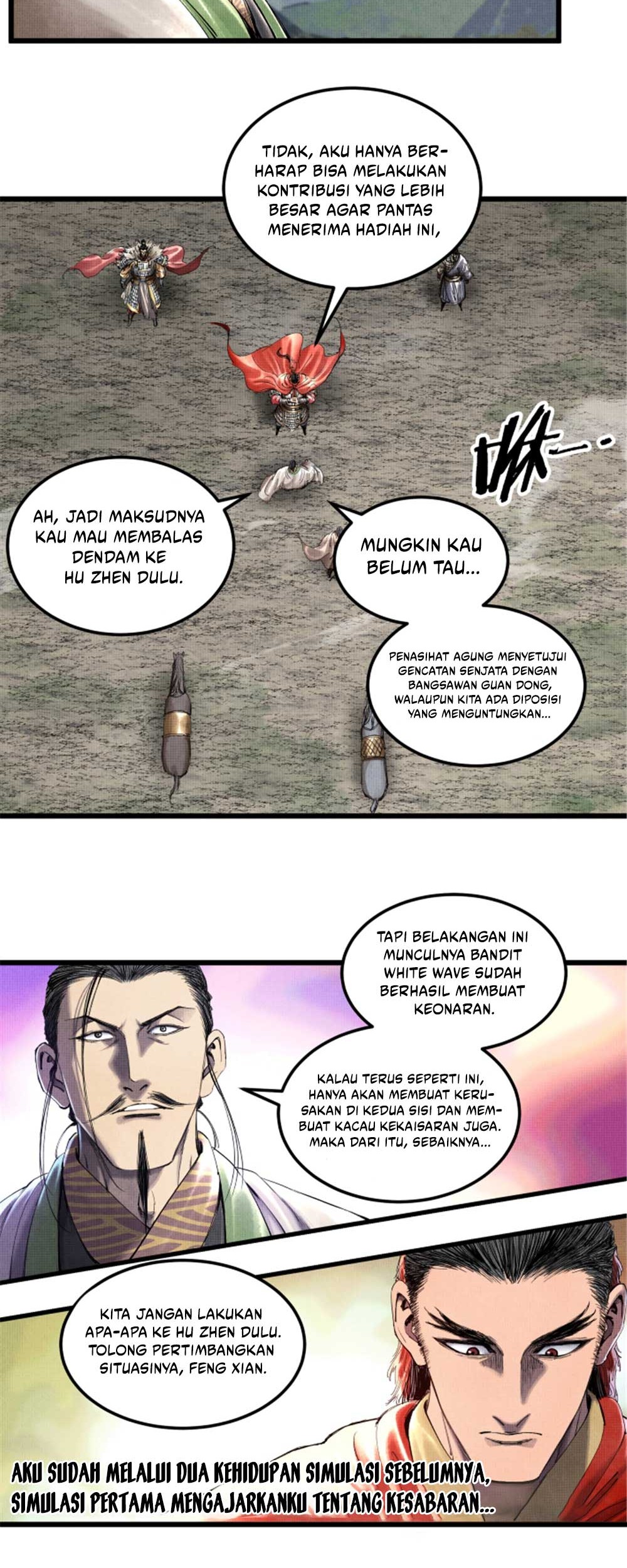 Lu Bu’s Life Simulator Chapter 37 Gambar 30