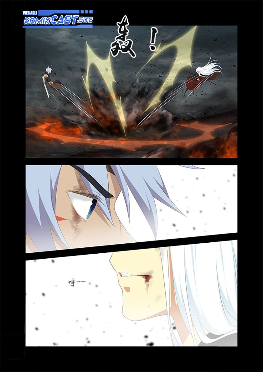 Yaoguai Mingdan Chapter 273 Gambar 5