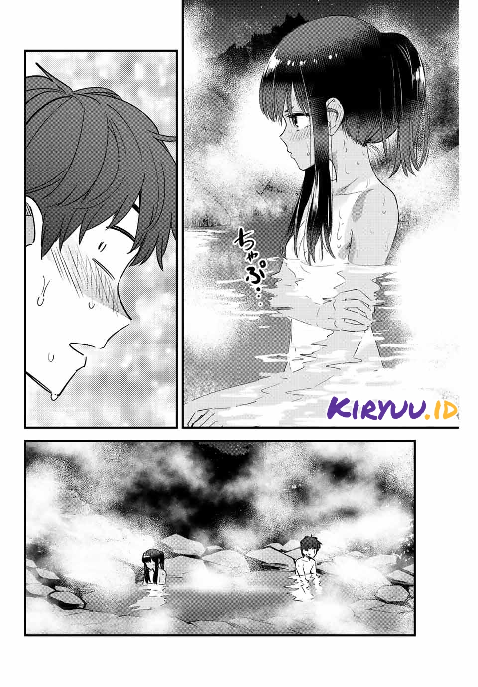 Ijiranaide, Nagatoro-san Chapter 122 Gambar 15