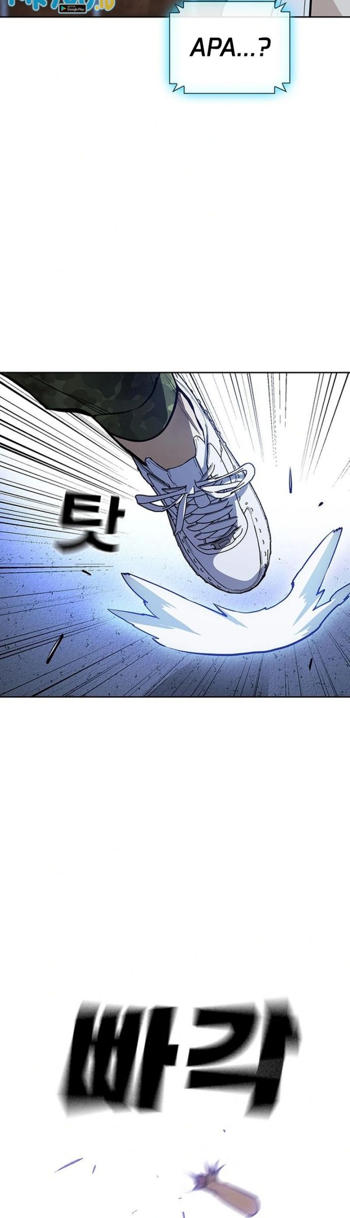 Ranker (2022) Chapter 11 Gambar 60