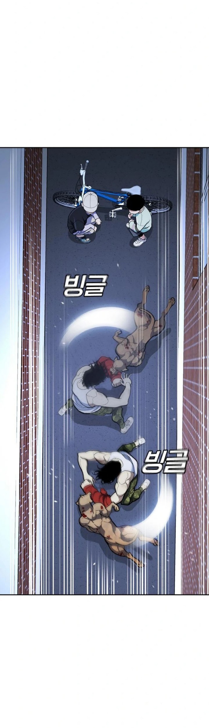 Ranker (2022) Chapter 11 Gambar 14