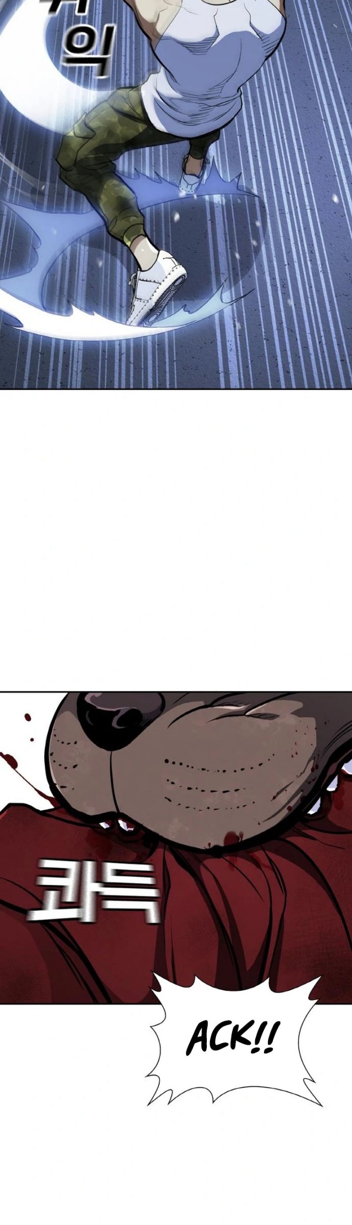 Ranker (2022) Chapter 11 Gambar 20