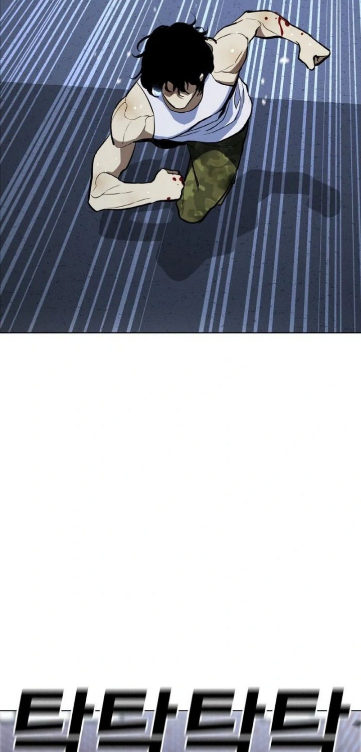 Ranker (2022) Chapter 11 Gambar 29