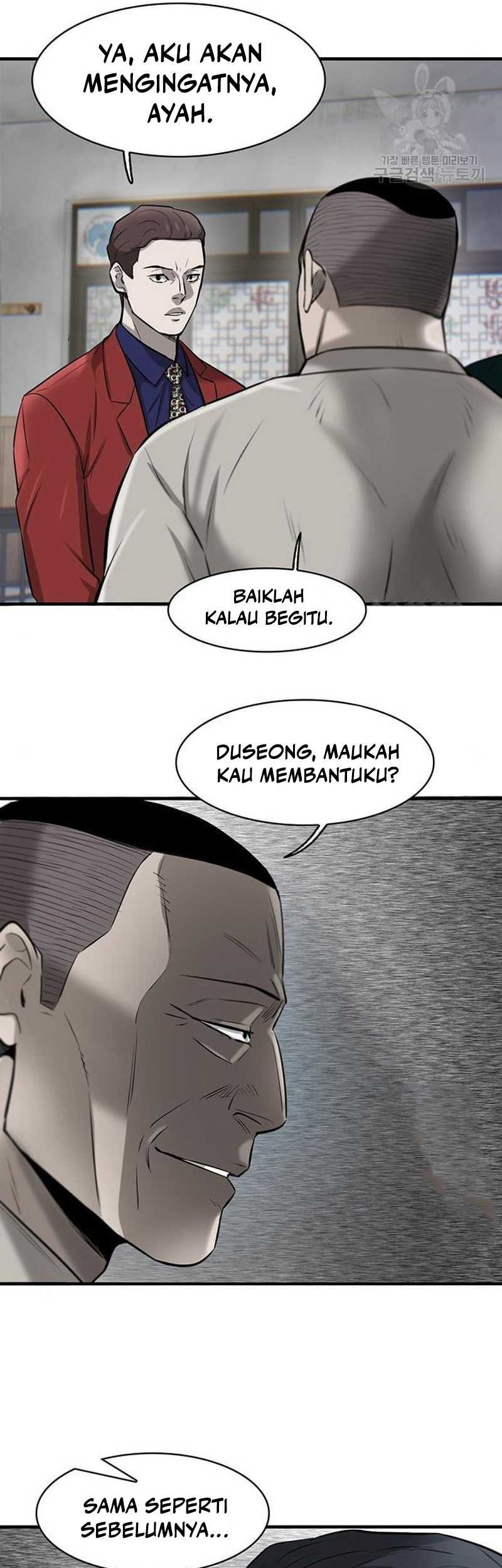 Limitless Chapter 10 Gambar 62