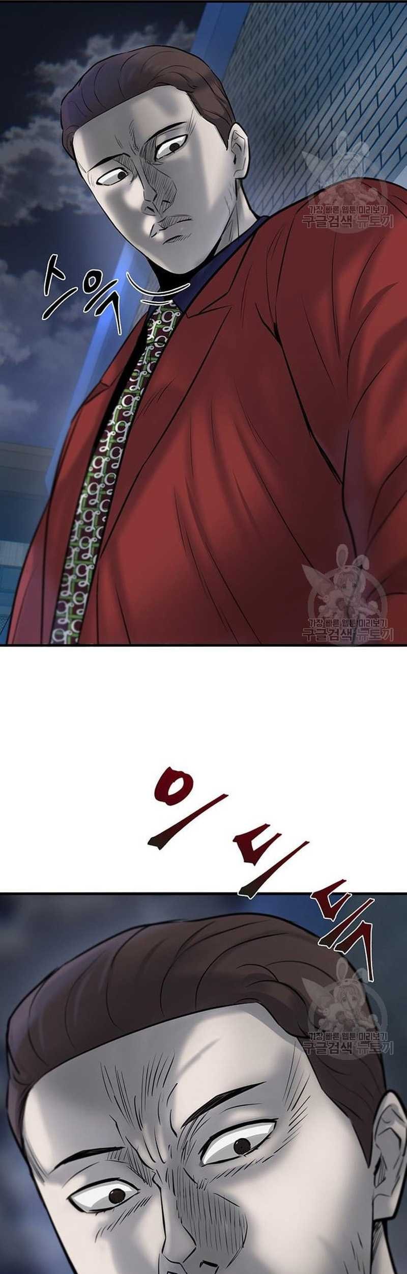 Limitless Chapter 10 Gambar 68