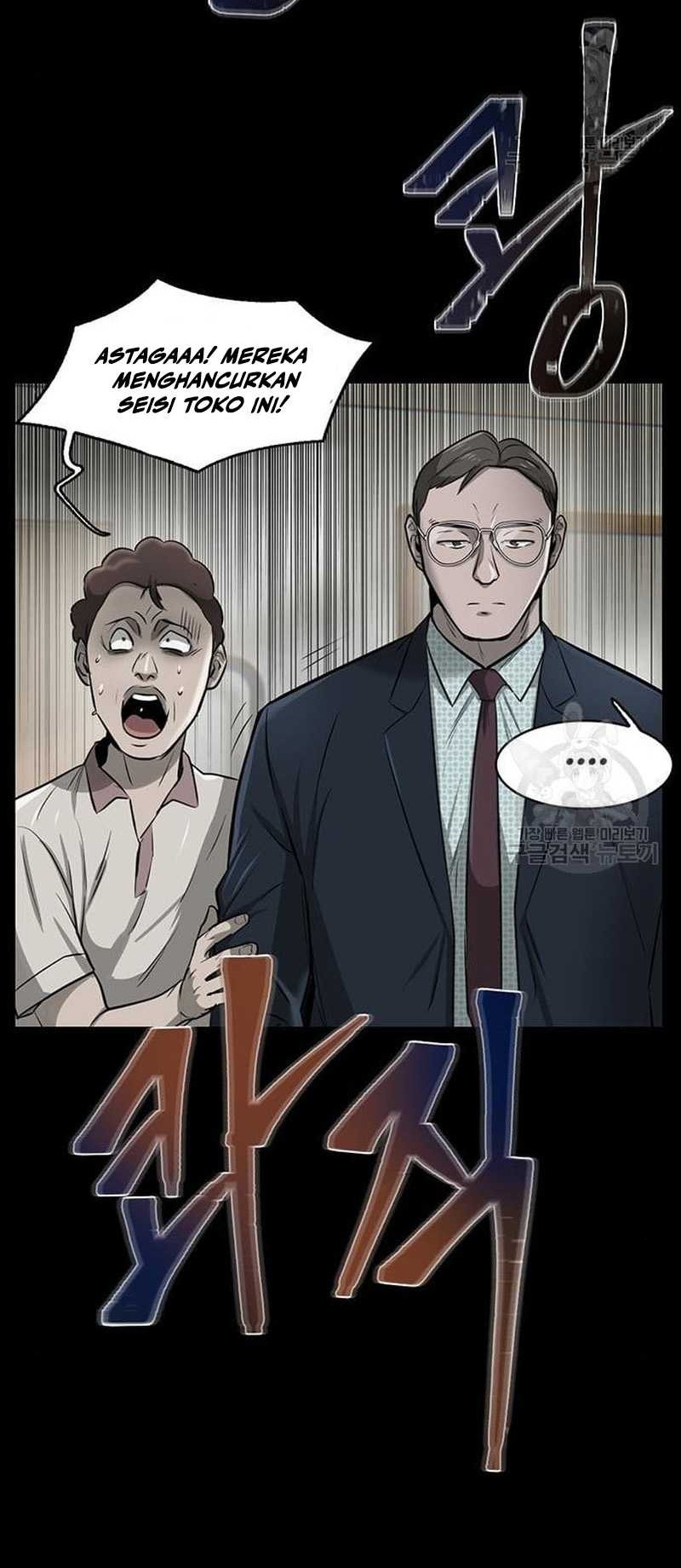 Limitless Chapter 10 Gambar 22