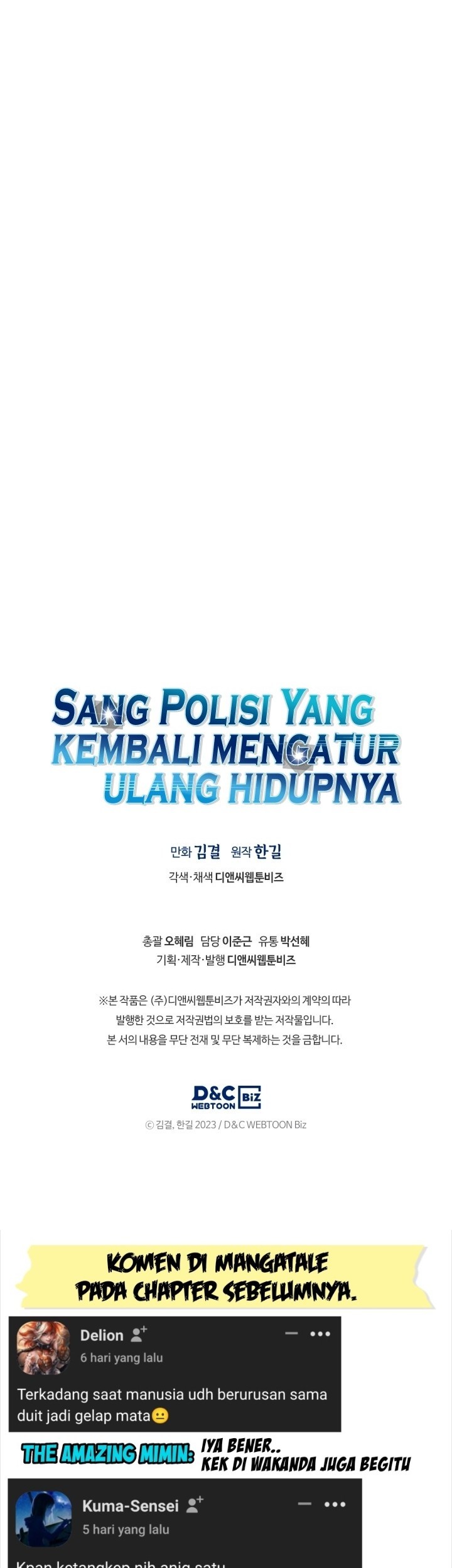 Reset Life of Regression Police Chapter 20 Gambar 64