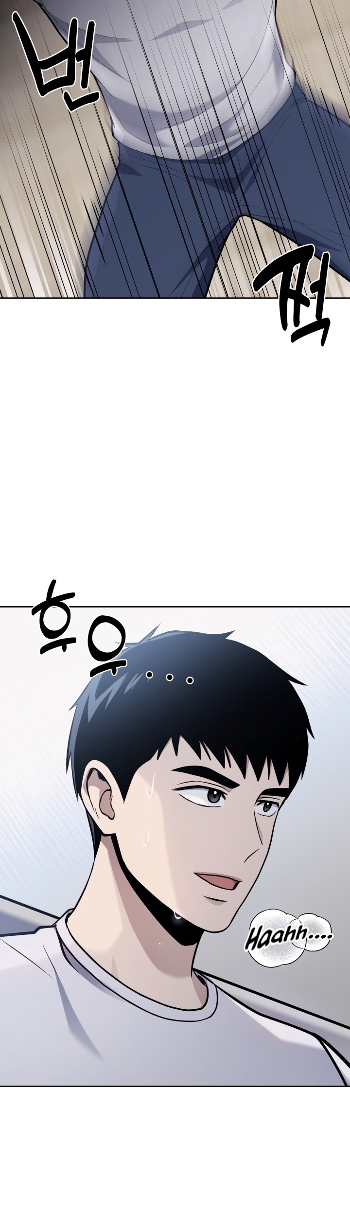 Reset Life of Regression Police Chapter 20 Gambar 10