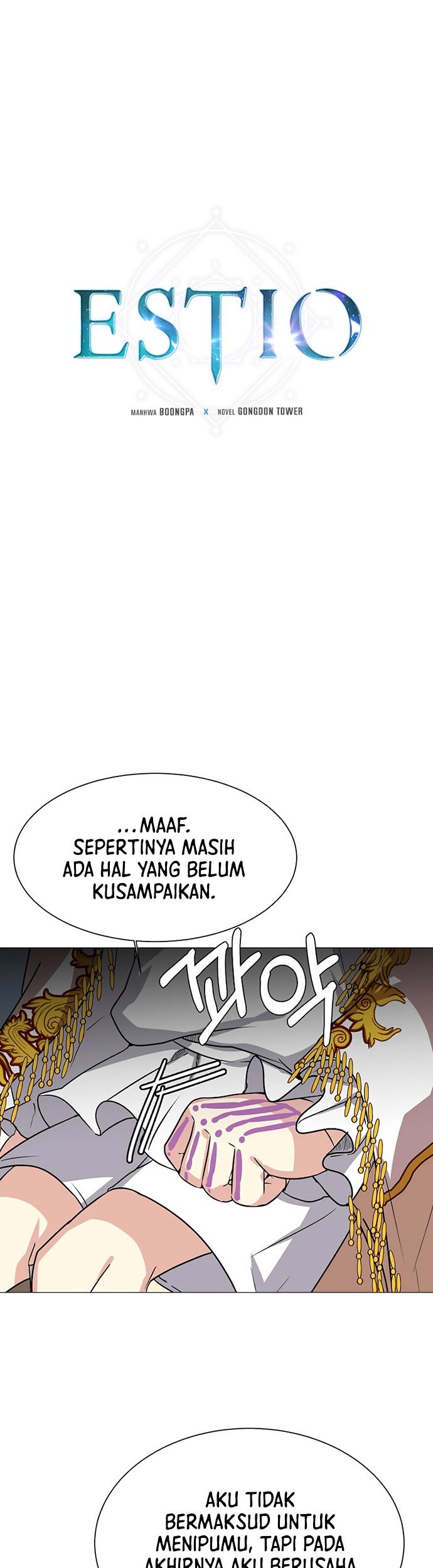 Baca Manhwa Estio Chapter 71 Gambar 2