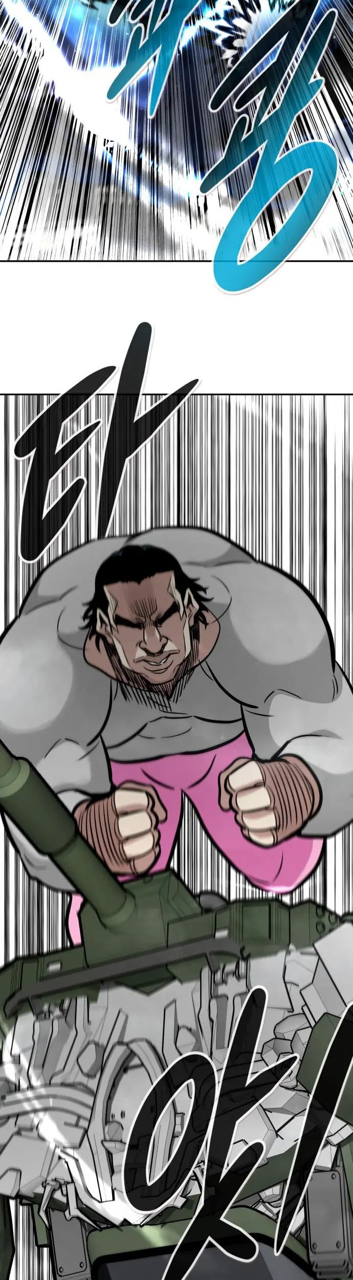 All Rounder Chapter 62 Gambar 52