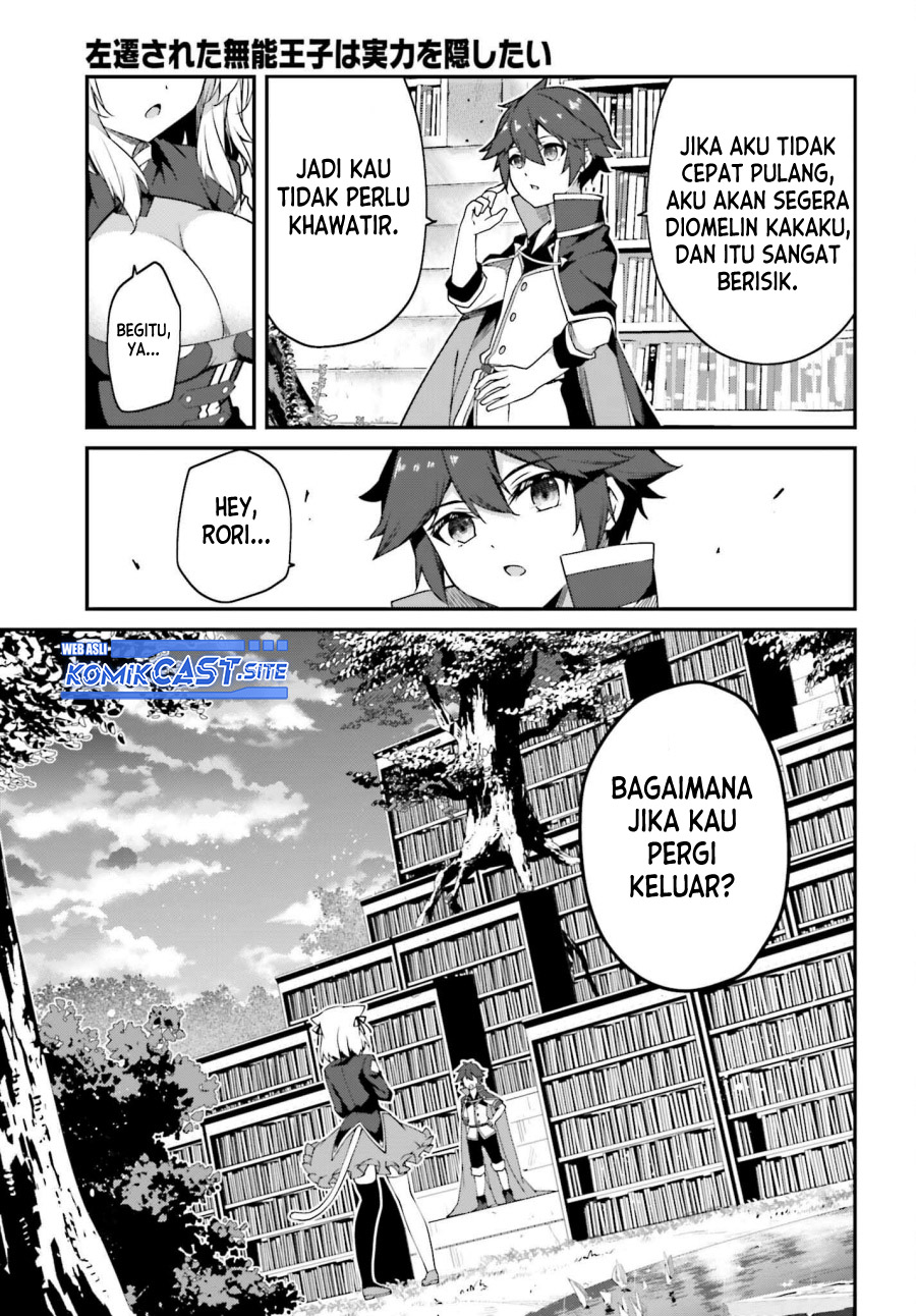 The Incompetent Prince Who Has Been Banished Wants To Hide His Abilities Chapter 09 Gambar 12