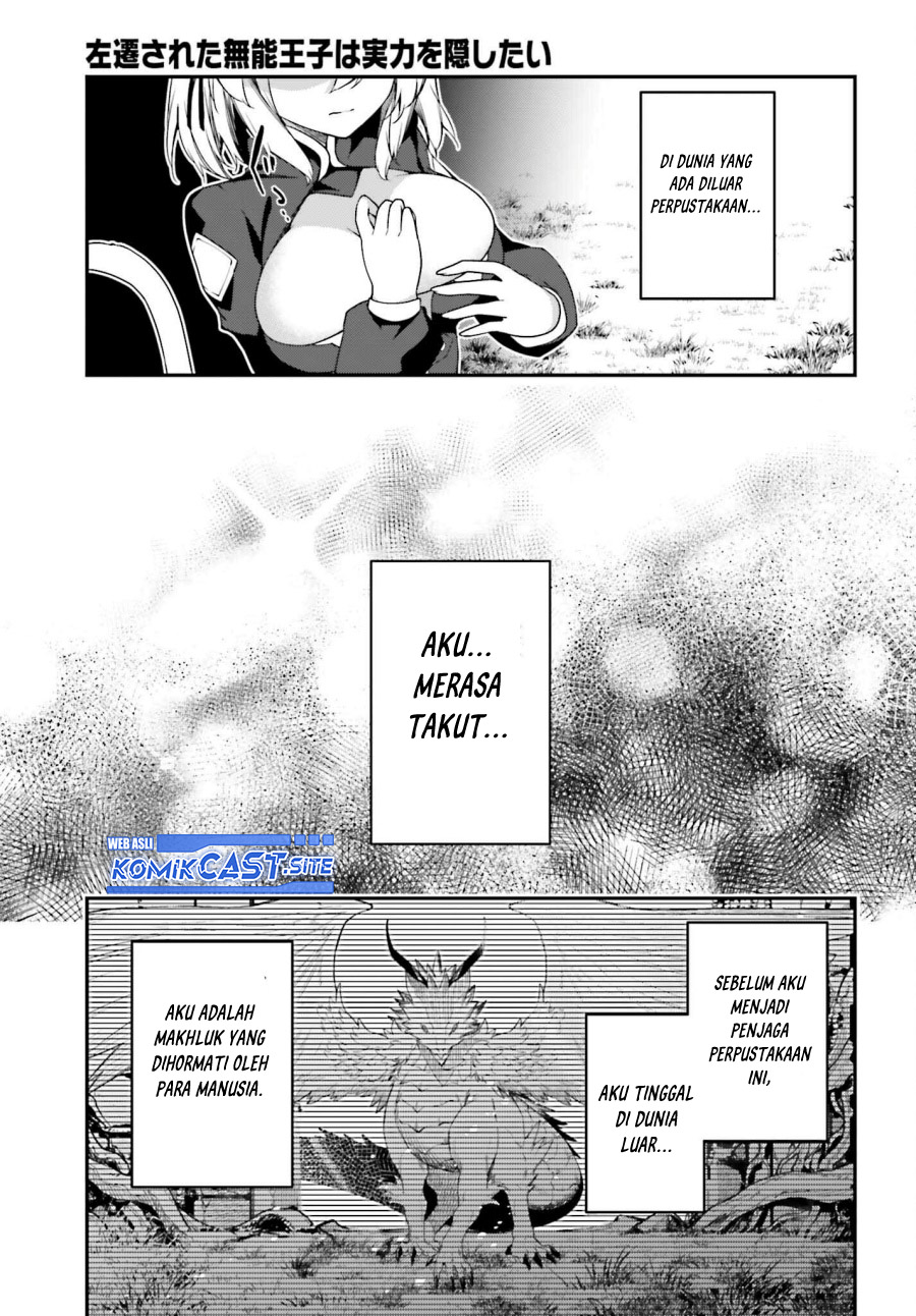 The Incompetent Prince Who Has Been Banished Wants To Hide His Abilities Chapter 09 Gambar 14