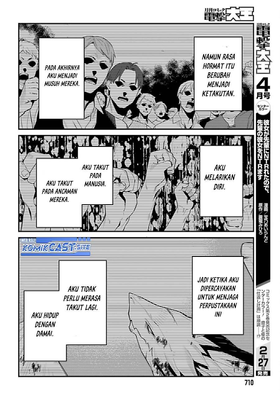 The Incompetent Prince Who Has Been Banished Wants To Hide His Abilities Chapter 09 Gambar 15