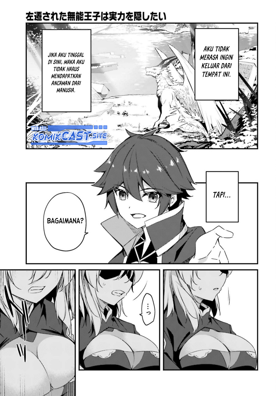 The Incompetent Prince Who Has Been Banished Wants To Hide His Abilities Chapter 09 Gambar 16
