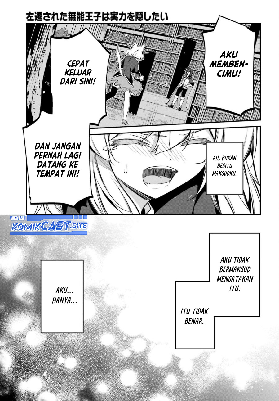 The Incompetent Prince Who Has Been Banished Wants To Hide His Abilities Chapter 09 Gambar 18