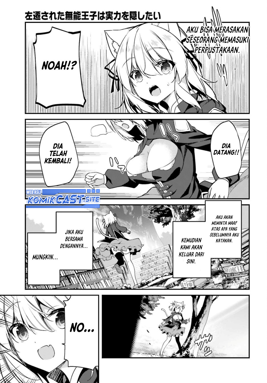 The Incompetent Prince Who Has Been Banished Wants To Hide His Abilities Chapter 09 Gambar 22