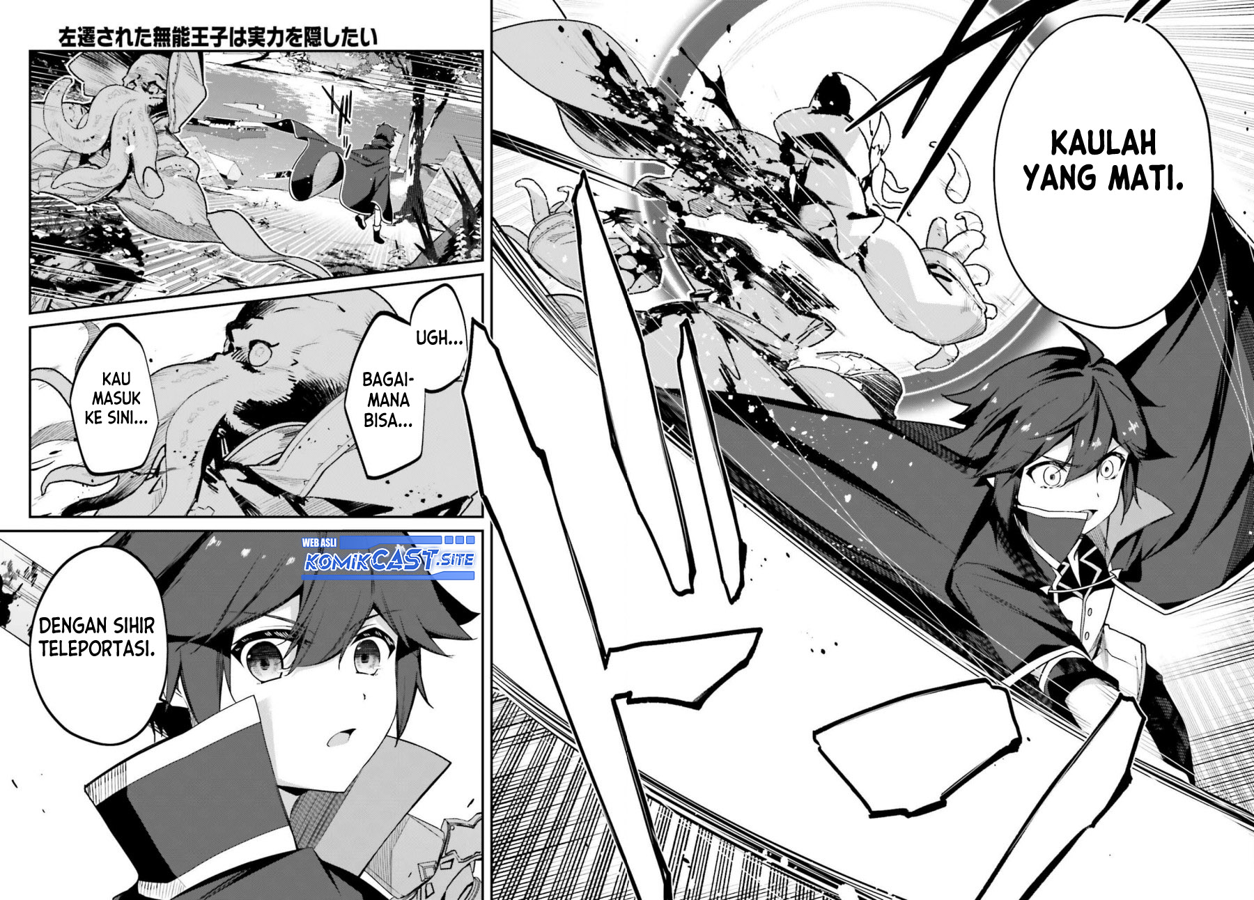 The Incompetent Prince Who Has Been Banished Wants To Hide His Abilities Chapter 09 Gambar 33