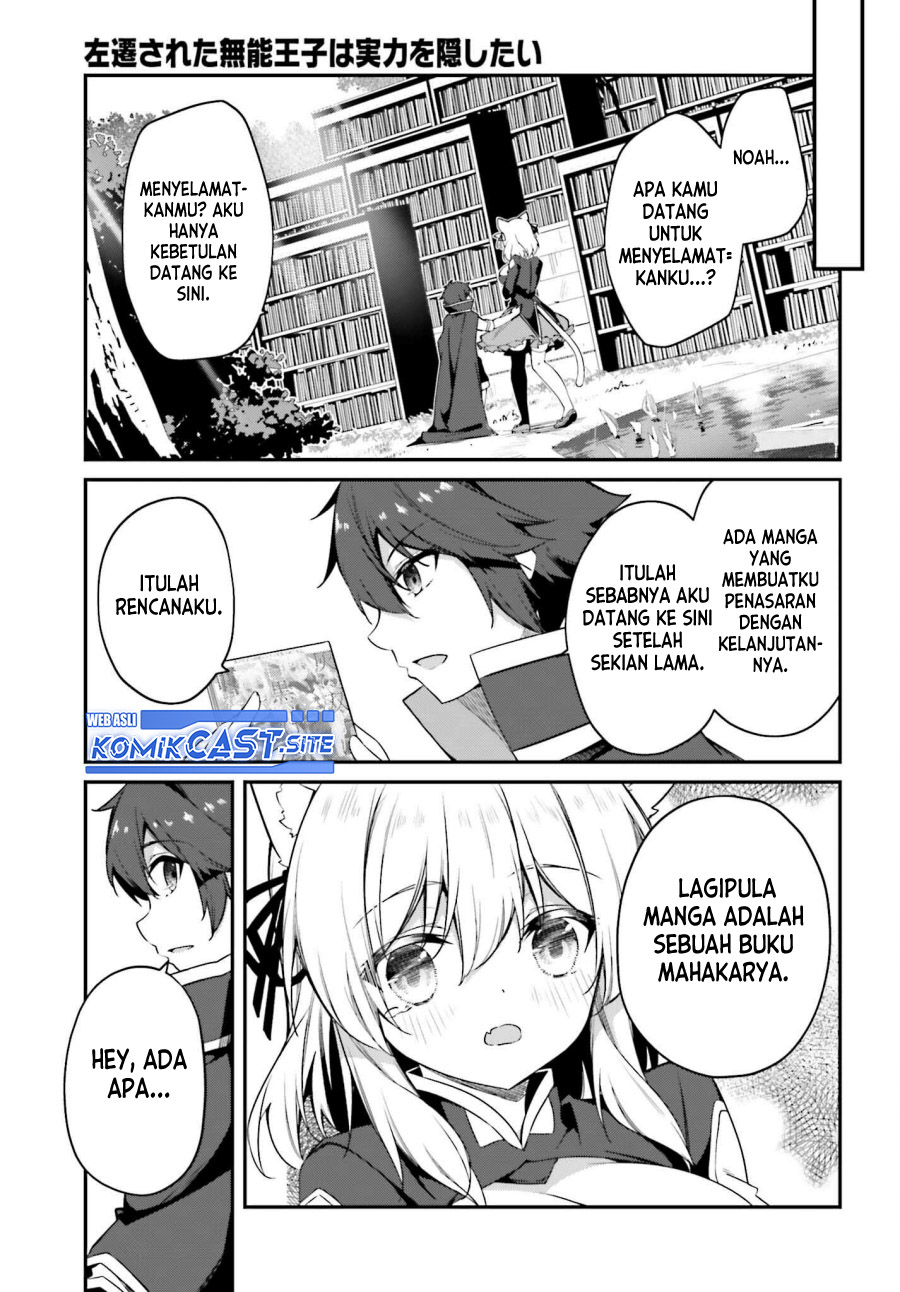 The Incompetent Prince Who Has Been Banished Wants To Hide His Abilities Chapter 09 Gambar 35