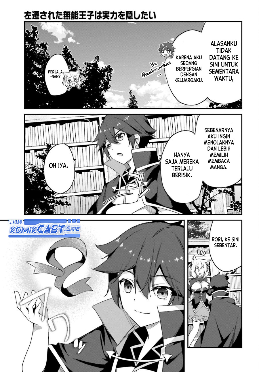 The Incompetent Prince Who Has Been Banished Wants To Hide His Abilities Chapter 09 Gambar 37