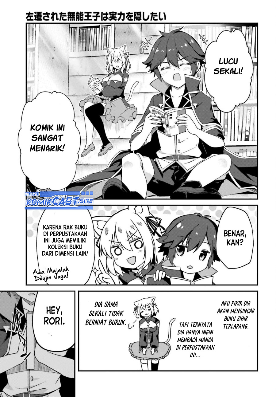 The Incompetent Prince Who Has Been Banished Wants To Hide His Abilities Chapter 09 Gambar 4