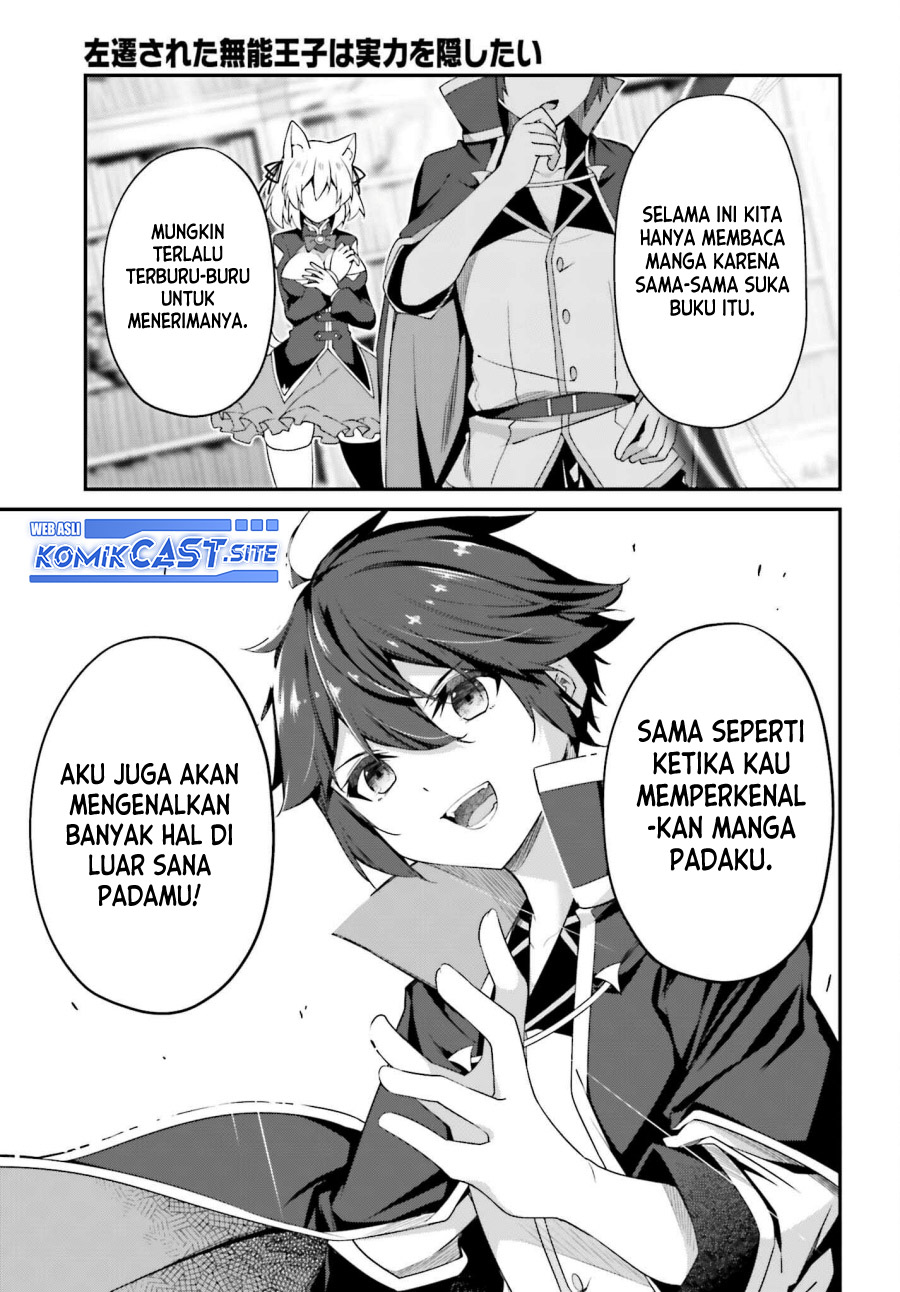 The Incompetent Prince Who Has Been Banished Wants To Hide His Abilities Chapter 09 Gambar 41