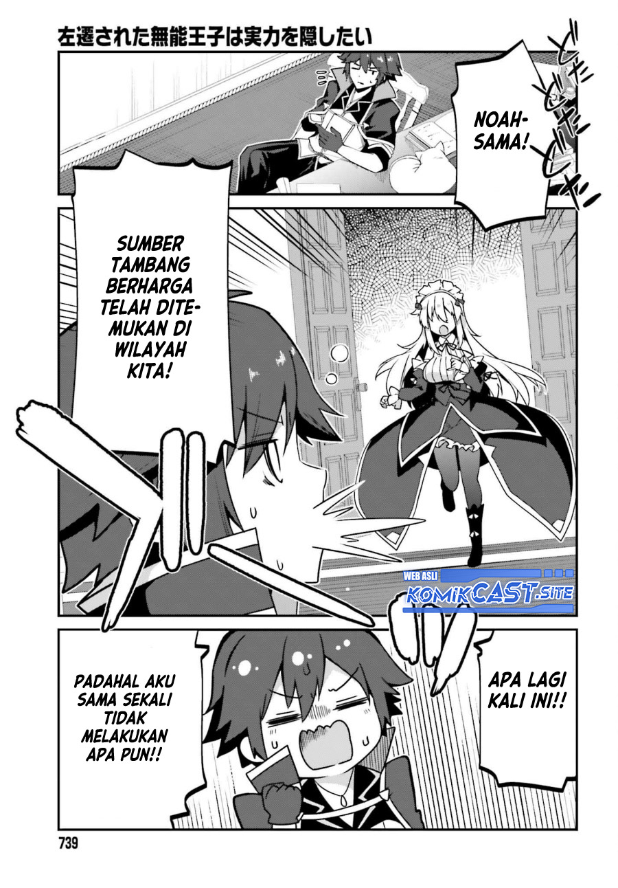 The Incompetent Prince Who Has Been Banished Wants To Hide His Abilities Chapter 09 Gambar 43
