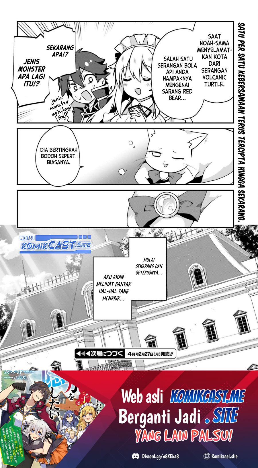 The Incompetent Prince Who Has Been Banished Wants To Hide His Abilities Chapter 09 Gambar 44